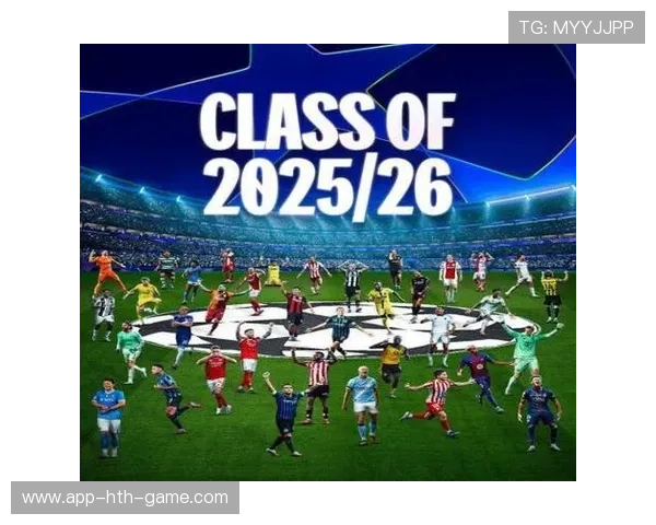 欧冠开赛日程出炉，9月17日至19日看个够！，欧冠开赛了吗