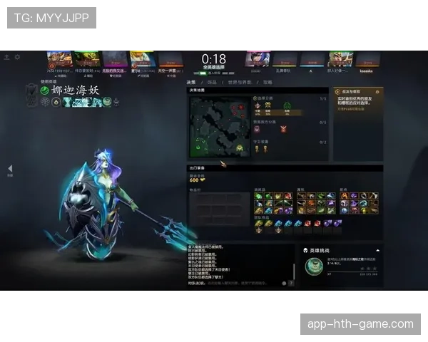 Dota2 7.41版本新梗：为什么大家现在都管那个加血道具叫“速效救心丸”？😂