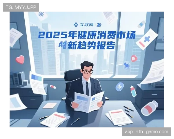 经济领先不再安全🔥